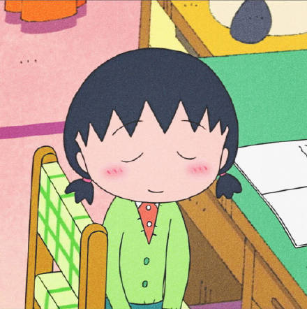 樱桃小丸子专属头像合集来啦