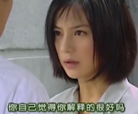 《情深深雨蒙蒙》表情包第二弹来啦