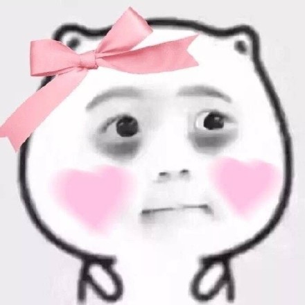 超萌萌新头像合集来啦