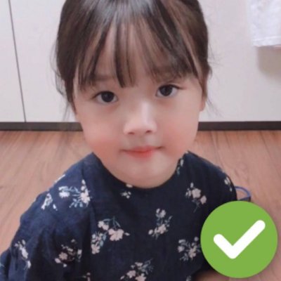 权律二可爱微信头像来啦！9张高清萌娃头像直接存