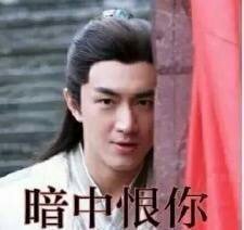 爱豆们的沙雕表情包合集来啦