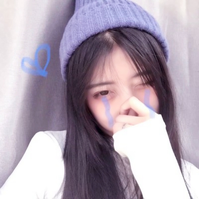 34张高清真人可爱女生QQ头像 软萌感拉满