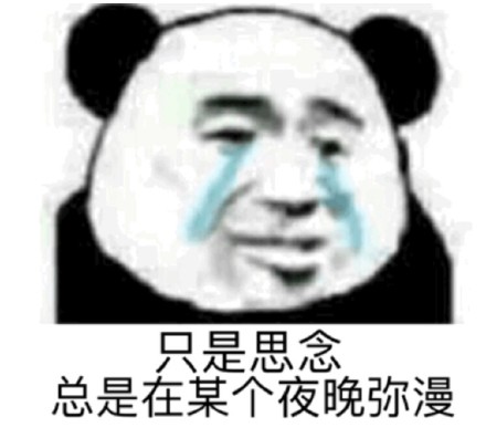 王源新单曲《源》专属表情包来啦