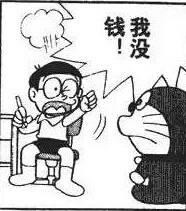 哆啦A梦表情包合集来啦，聊天斗图不用愁