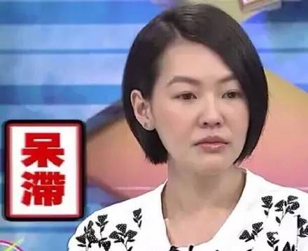 小S徐熙娣表情包合集来了
