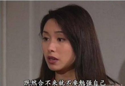 港剧DNA动了！TVB经典台词表情包合集来了