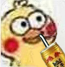 斗图必备！小黄鸡喝饮料表情包合集