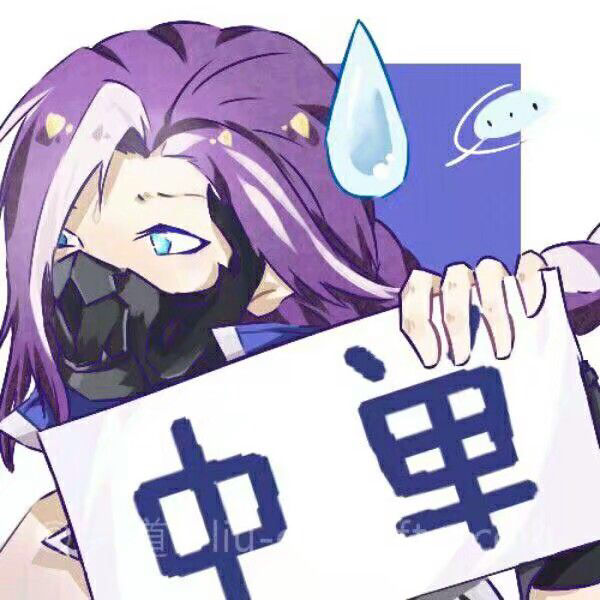 王者荣耀五黑专属头像合集来了