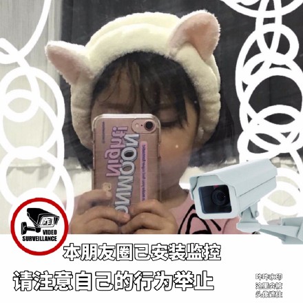 权律二朋友圈背景图合集来了