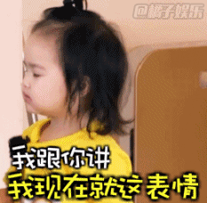 超萌饺子动图表情包合集