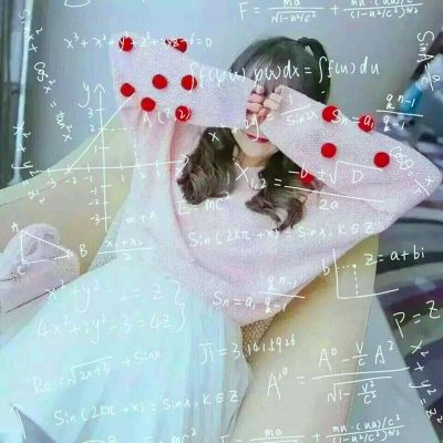 霸气公式风女生头像来啦！15张高清新潮款精选