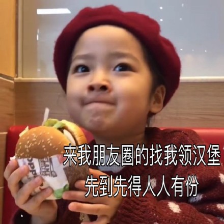 权律二朋友圈专属背景图合集