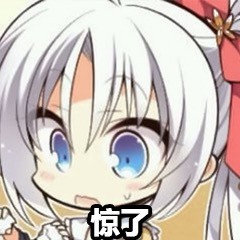 动漫画表情包第三弹来啦