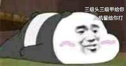 这套“舔狗的一天”表情包，把追人的小心思都画明白了