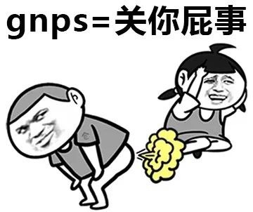 学会05后聊天暗语！这份表情包对照表快收好