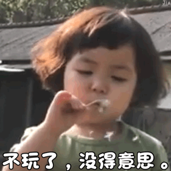 罗熙吹蒲公英的动图表情包来啦