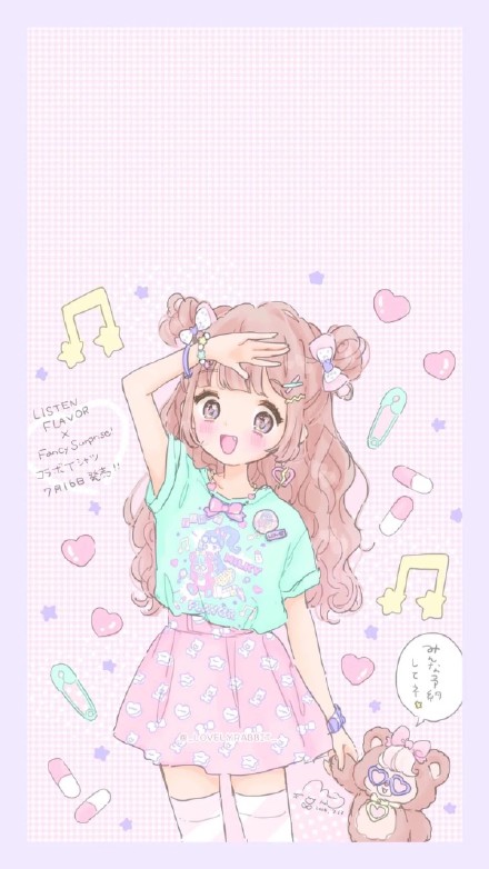 戳这里！超治愈的少女心壁纸合集来啦