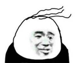 脱发梗表情包火了：头发这事儿，松手就是永别