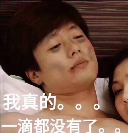 《回家的诱惑》洪世贤艾莉情侣头像合集