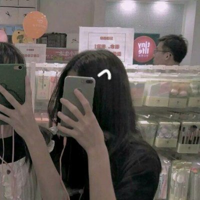 30组高清不露脸闺蜜头像 一对两张女生专属合集