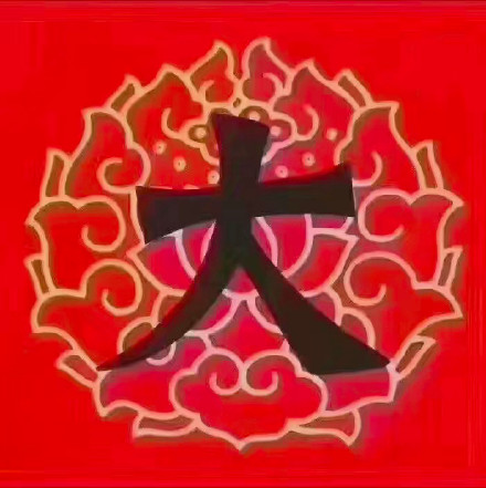 拜年表情包合集来啦，过年斗图就用这个