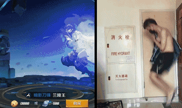 王者荣耀英雄cosplay表情包合集