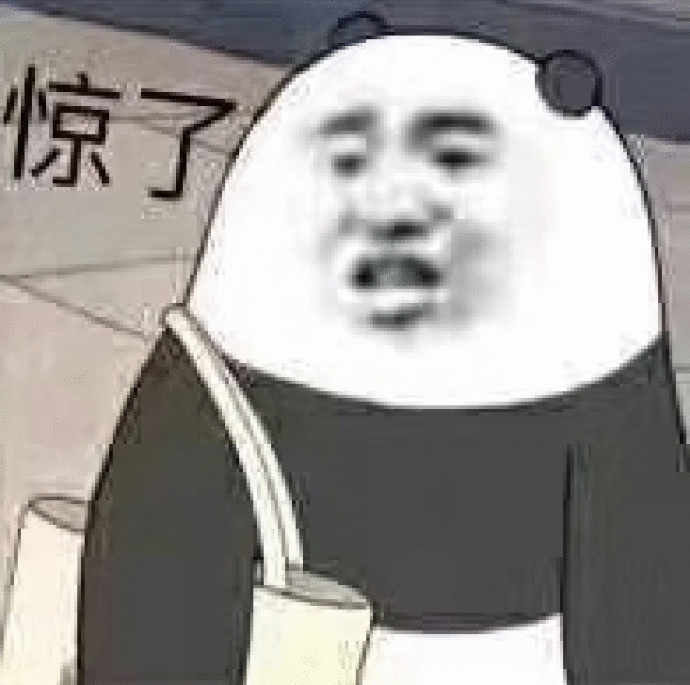 微博吃瓜网友专属表情包合集