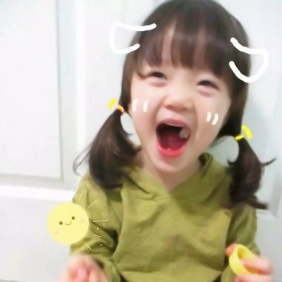 女生专属！16张高清可爱萌娃QQ头像来啦