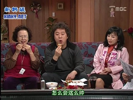 《搞笑一家人》罗文姬表情包合集