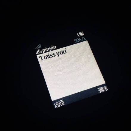 NOKIA诺基亚短信表情包来了，戳图就能用