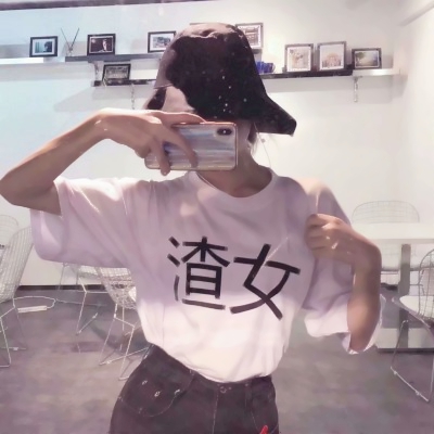 35张高清可爱潮流QQ女头像合集