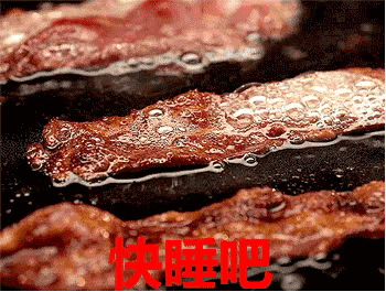 深夜刷到这套表情包！熬夜党用来“报复社会”的深夜美食问候包
