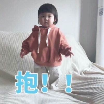 超治愈！15张呆萌萌娃小女孩QQ头像，软乎乎的小天使来了