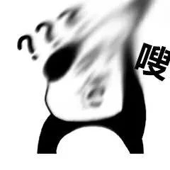 聊天斗图必备！这套熊猫头互吹表情包太会整活了