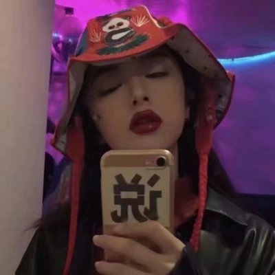 8张超拽霸气社会风女生QQ头像 高清质感拉满