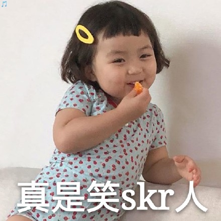 萌娃罗熙表情包第九弹来啦