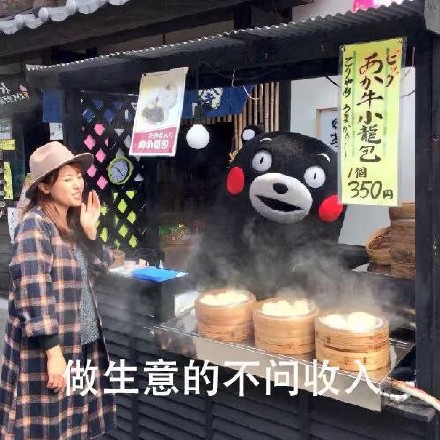 春节同学亲戚聚会别踩雷！这份实用礼仪指南快收好