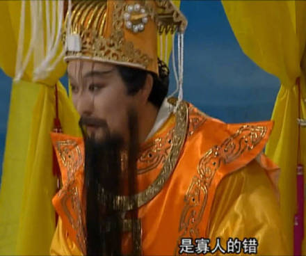 吵架时女朋友问“到底是谁的错”？这套表情包帮你轻松解围