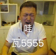 打工人emo必备！这套丧气感拉满的表情包太懂你了