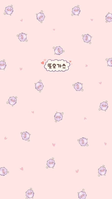 给手机党整理的韩系风格壁纸合集