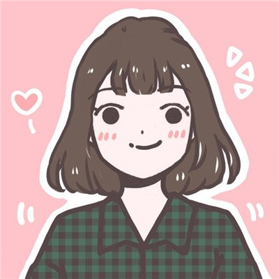 多人用的卡通闺蜜头像来啦！高清好看的女生头像合集（11张）