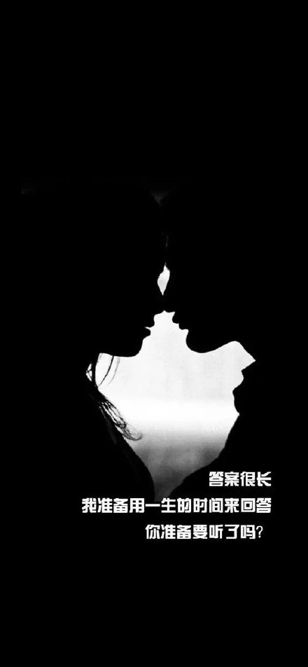 抖音上爆火的壁纸合集来啦