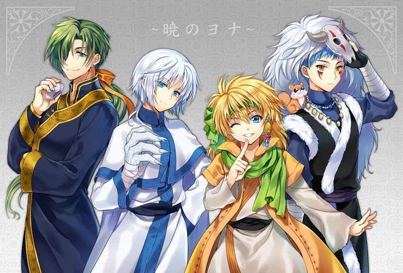 晨曦公主全员壁纸合集 高清1080P