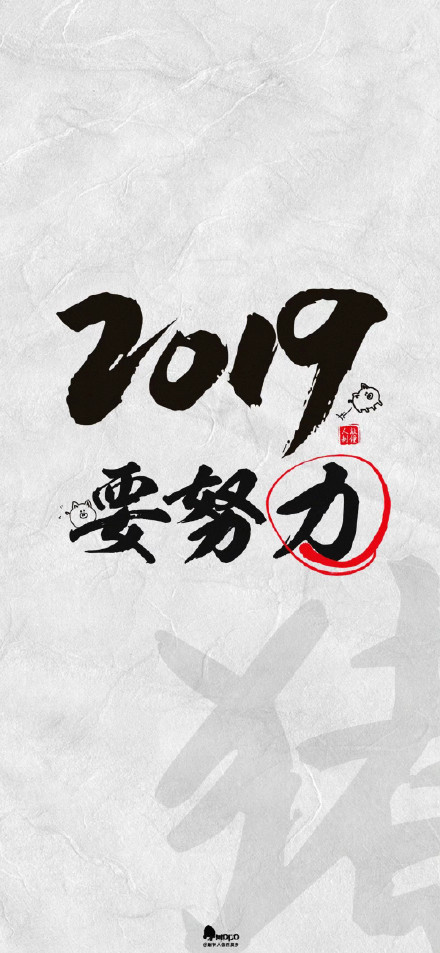 手机壁纸合集
