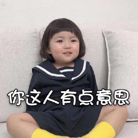 罗熙表情包第六弹来啦！收藏这套斗图利器