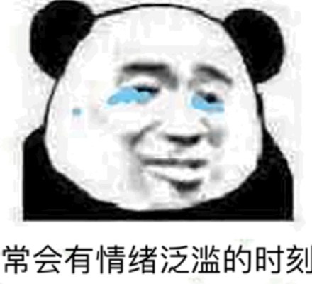 王源新单曲《源》专属表情包来啦