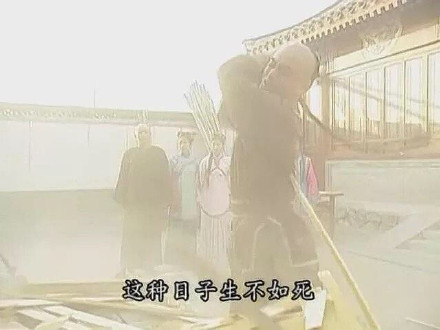 《还珠格格》蒙丹表情包合集