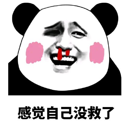 没一技之长的人，日常都是啥感受？