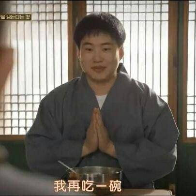 打工人斗图必备！这波减肥表情包精准戳中你的痛点