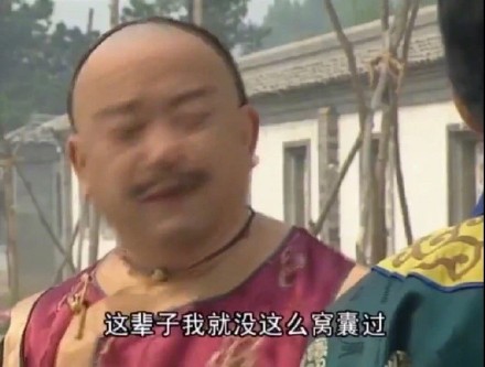 打工人斗图必备！这套明星表情包谁还没存